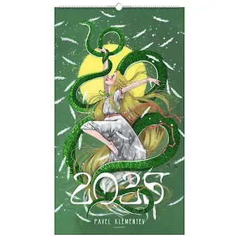 Календарь 2025г 280*435 "Символ года" настенный, на спирали