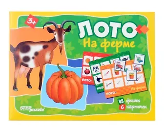 Настольная игра лото "На ферме"