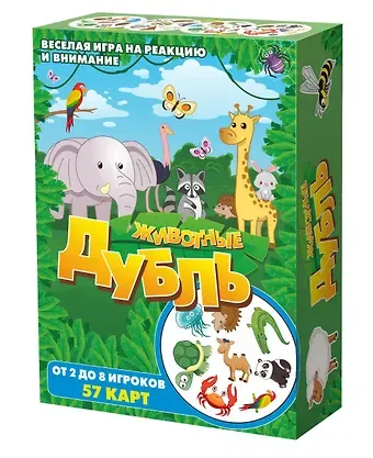 Настольная игра "Дубль Животные"