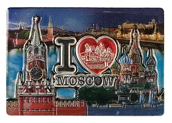 Магнит двойной фольга под смолой Спасская башня.I love Moscow (025-22-19K13)