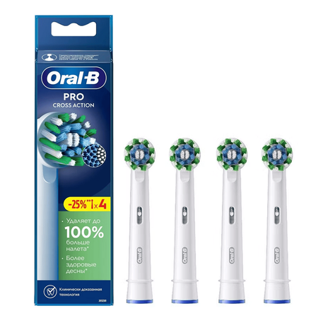 Комплект насадок Oral-B CrossAction EB50RX PRO 4 шт 1890₽