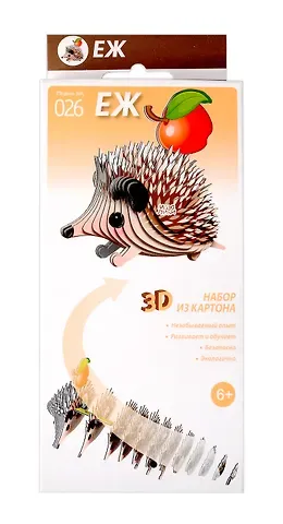Настольная игра "Набор из картона "Ёж"