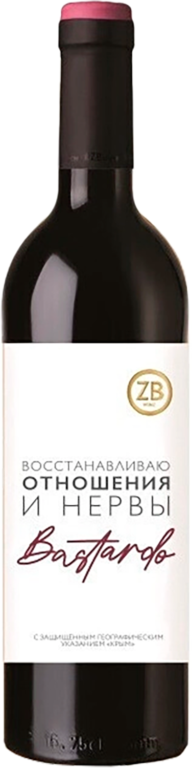 ZB Wine Bastardo Crimea Zolotaya Balka