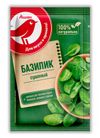 Базилик АШАН Красная птица сушеный, 10 г