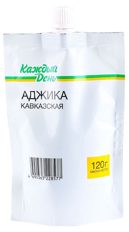 Аджика Каждый день Кавказская, 120 г