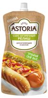Соус Astoria Огуречный релиш для бутербродов и закусок, 200 г