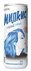 Напиток газированный Lotte Милкис Оригинал, 250 мл