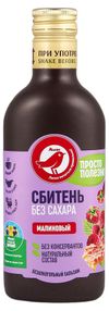 Сбитень АШАН Красная птица со вкусом малины без сахара, 250 мл