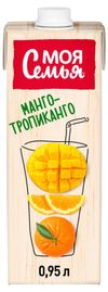Напиток сокосодержащий Моя семья Манго-Тропиканго из апельсина мандарина и манго, 950 мл