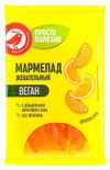 Мармелад жевательный АШАН Красная птица со вкусом апельсина, 240 г
