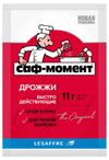 Дрожжи сухие Саф-Момент, 11 г