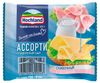 Сыр плавленый ассорти: сливочный и с ветчиной Hochland слайсы 45% БЗМЖ, 150 г