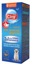 Паста для кошек Cliny для вывода шерсти