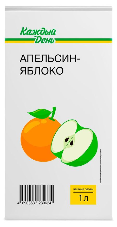 Напиток сокосодержащий Каждый день Апельсин-яблоко, 1 л