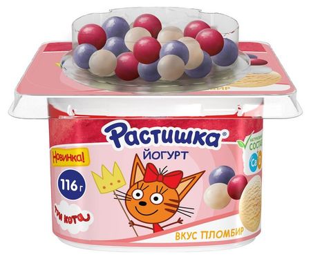 Йогурт Растишка Пломбир и драже с ягодным вкусом 3% БЗМЖ, 116 г