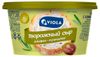 Сыр творожный Viola с оливками и розмарином 68% БЗМЖ, 140 г