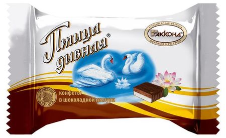 Конфеты АККОНД Птица дивная в шоколадной глазури двухслойные, вес
