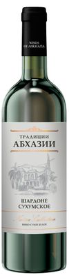 Вино Традиции Абхазии Шардоне Сухумское белое сухое Абхазия, 0,75 л