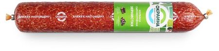 Колбаса сырокопченая Окраина Зернистая полусухая на буковой щепе, ~ 0,7 кг