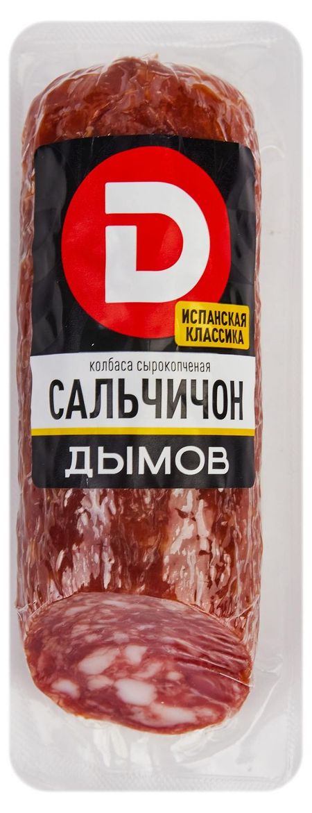 Колбаса Дымов сырокопчёная Сальчичон, 260 г