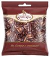 Конфеты Фабрика имени Крупской Трюфель особый, 200 г