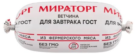 Ветчина Мираторг для завтрака из фермерского мяса ГОСТ, 400 г