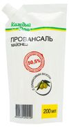 Майонез Каждый День оливковый 50,5%, 200 мл