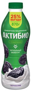 Йогурт питьевой АктиБио с черносливом 1,5% БЗМЖ 870