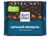 Шоколад темный Ritter Sport Цельный миндаль, 100 г