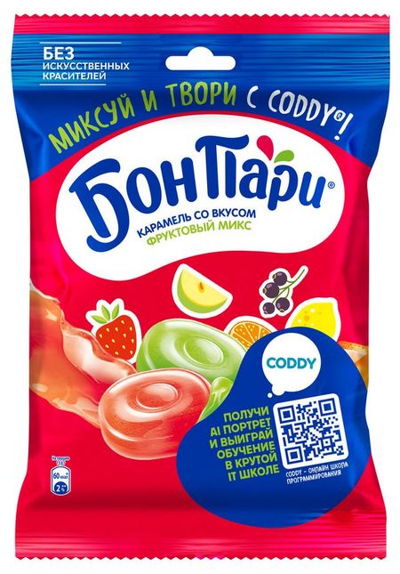 Леденцы Бон Пари фруктовые, 500 г