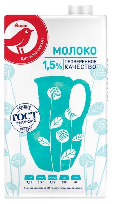 Молоко АШАН Красная птица ультрапастеризованное 1.5% БЗМЖ, 970 мл