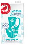 Молоко АШАН Красная птица ультрапастеризованное 1.5% БЗМЖ, 970 мл