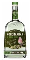 Настойка Коноплянка на Семенах Конопли Беларусь, 0,5 л