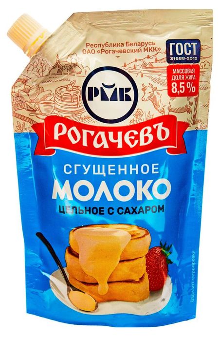 Молоко сгущенное Рогачевъ с сахаром 8,5% ГОСТ БЗМЖ, 270 г