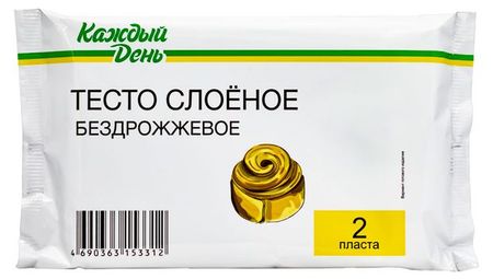 Тесто замороженное слоеное Каждый День бездрожжевое, 500 г