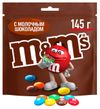 Конфеты M&amp;M's Драже c молочным шоколадом для компании, 145 г