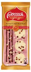 Шоколад Россия - Щедрая душа! Золотая марка белый с клубникой, 85 г