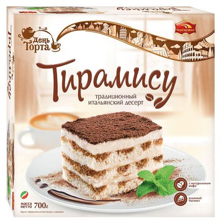 Торт Черемушки Тирамису, 700 г
