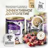 Just Dog Holistic влажный корм для собак, с ЯГНЕНКОМ, черникой, клюквой и яблоком / Just Dog Holistic, 0,340 кг