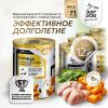 Just Dog Holistic влажный корм для собак, с КУРИЦЕЙ, тыквой, морковью и шпинатом, в консервах - 340 г