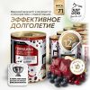 Just Dog Holistic влажный корм для собак, с ГОВЯДИНОЙ, грушей, черникой и брусникой, в консервах - 340 г