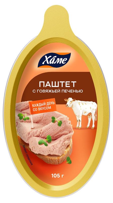 Паштет с говяжьей печенью Hame, 105 г