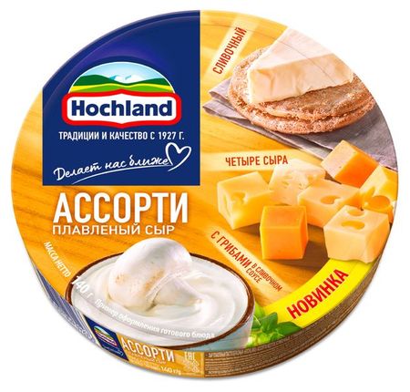 Сыр плавленый ассорти сливочный четыре сыра с грибами в сливочном соусе Hochland треугольники 50% БЗМЖ, 140 г