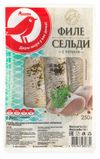 Филе сельди АШАН Красная птица Оригинальное с укропом в масле, 250 г