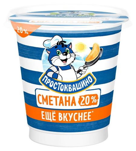 Сметана Простоквашино 20%, 300 г