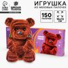 Игрушка из меховых палочек своими руками