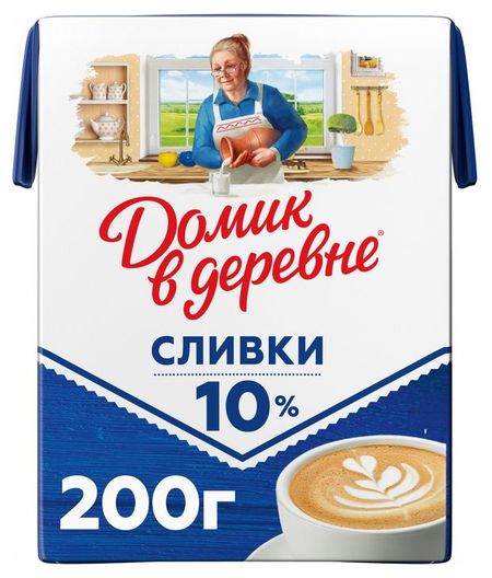 Сливки стерилизованные Домик в деревне питьевые 10% БЗМЖ, 200 мл