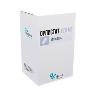Орлистат-Озон Капсулы 120 мг 42 шт