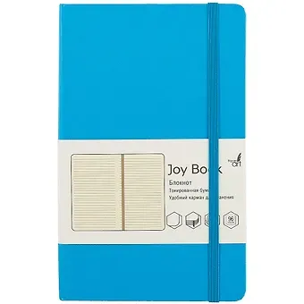 Книга для записей А5 96л лин. "JOY BOOK. Лазурно-голубой" 7БЦ, иск.кожа, тонир.форзац, тонир.блок 70гр/м2, скругл.углы