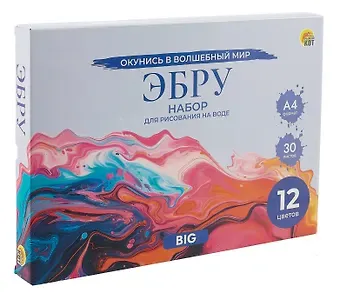 Набор для рисования на воде ЭБРУ BIG